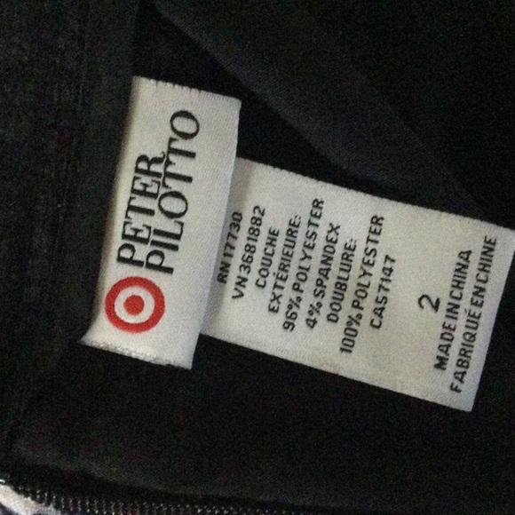 Skirt - Picture 3 of 4